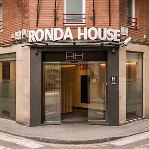 Hotell Ronda House